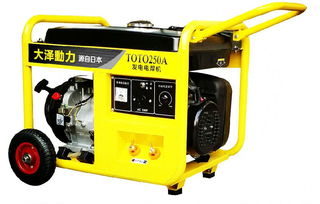 250a汽油發(fā)電電焊兩用機(jī) 功能全面的機(jī)電一體化解決方案
