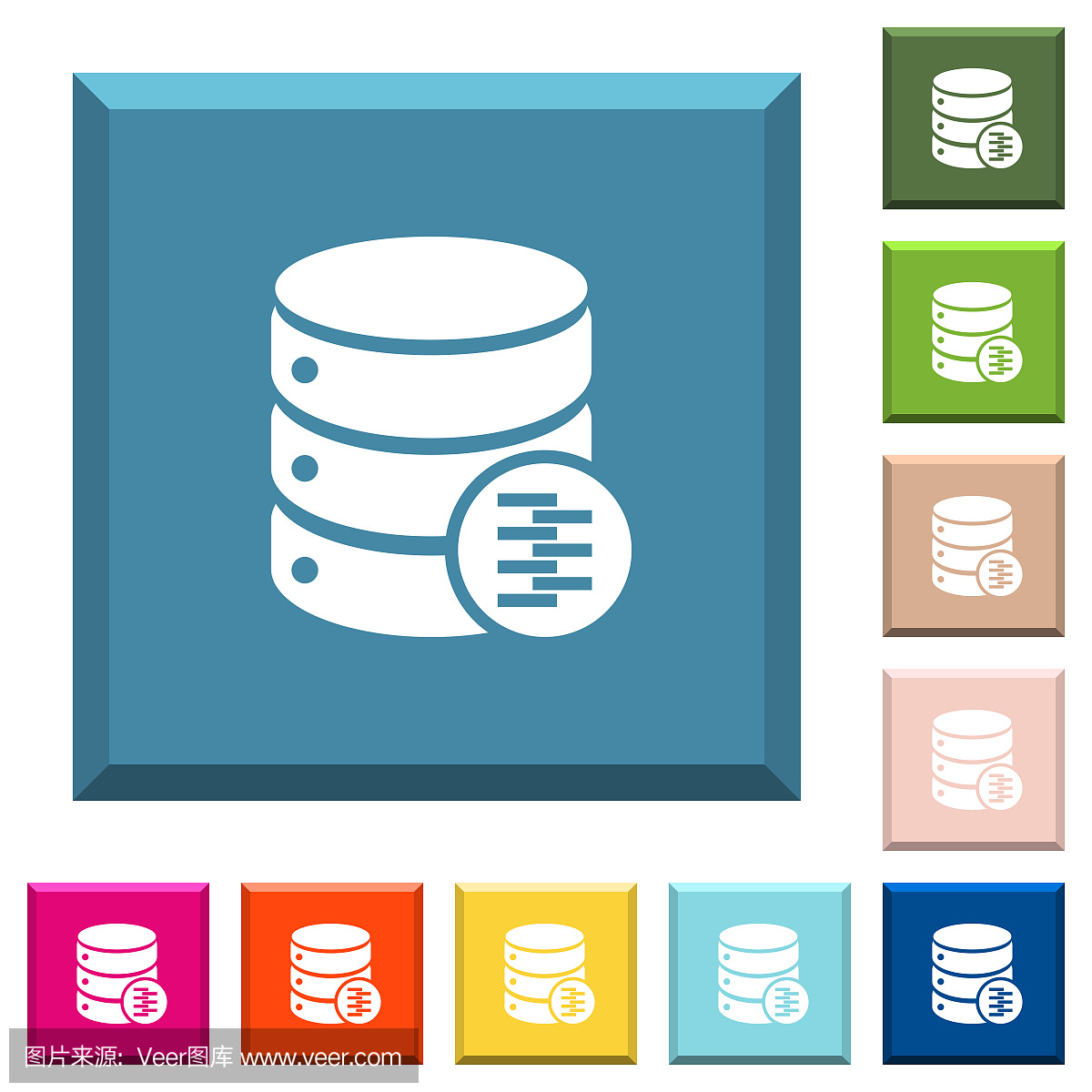 數(shù)據(jù)庫(kù)壓縮數(shù)據(jù)的方形按鈕上的白色圖標(biāo)