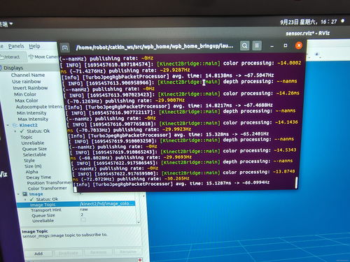 六部工坊服務(wù)機(jī)器人 v1.4.1 使用文檔及注意事項(xiàng)