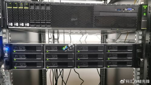 四川成都科技 群暉rs3618xs 網絡存儲服務器官方代理 重塑數據管理